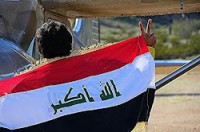 Ghaith Ghabash