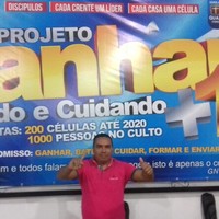 Benedito Nunes