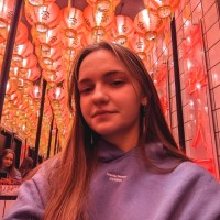 Тетяна Процько