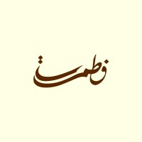 Fatama Tuz Johura