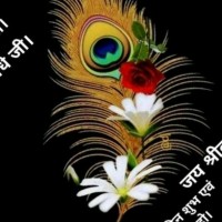 Om Shiv