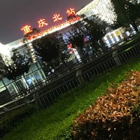 王奕君