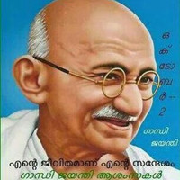 Nishadunni Nishad.E