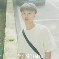 郑家豪