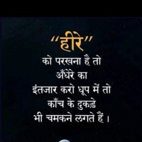 Satish Kumar Keshri