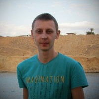 Serhii Penkovskyi