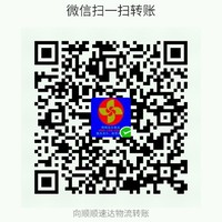 王国华