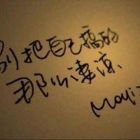 吴庆勇