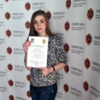 Іра Мельник