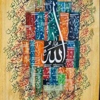 Sohail Iftikhar