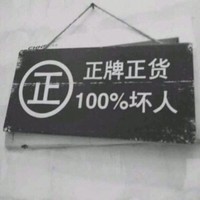 禹宝军