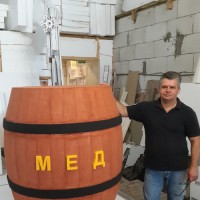 сергей голиков