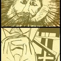 Ф Ф