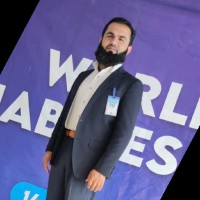 Subhan Ullah