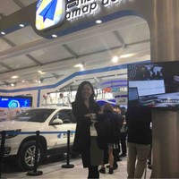 Arianna Rong