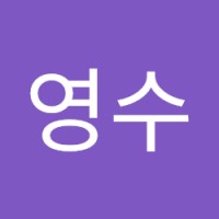 여영수