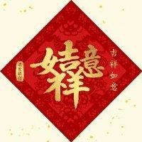 孙忠印