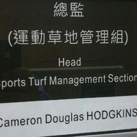 Cameron Hodgkins