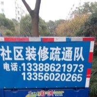 曹甜甜