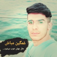 Edris Farajpanah
