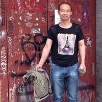 Shan Zhi