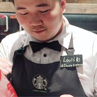Louis Peng