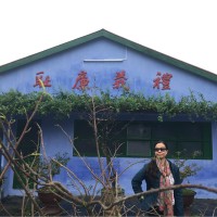 Giang Le