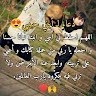 عمار الكوسوفي
