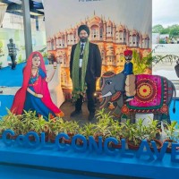 Gamanpreet Singh Ahuja
