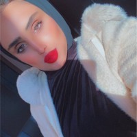 Nour Aamer Kamil