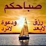 Ahmad Abdalgawad