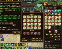 崔鹏详