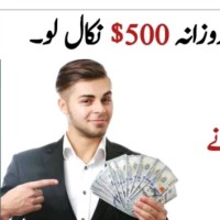 Sammad Ali