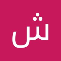 شاشه کنم به نسلی تازی