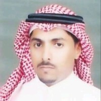 Abdulaziz Al-Ghamdi