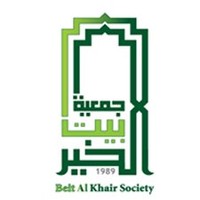 beit alkhair