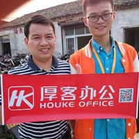 梁德成