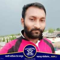 Nikhil Sinkar