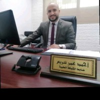 Ahmad Shriem