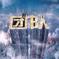 何泽斌