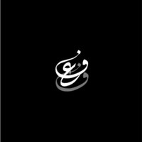 Fahda A. Al Saud