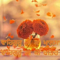 Neeraj Rana