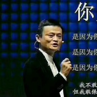 彭德胜