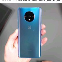 Allah Dita