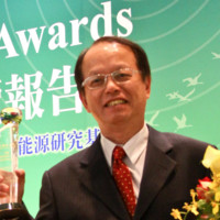 Clark Chen