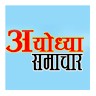 pawan Mishra