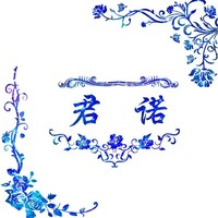 王加民