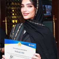 Mohrah Ahli