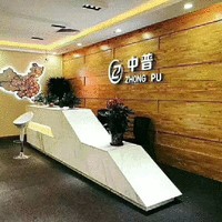 王佳瑶