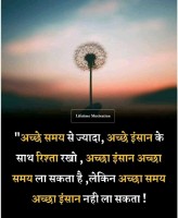 Sabir Khan